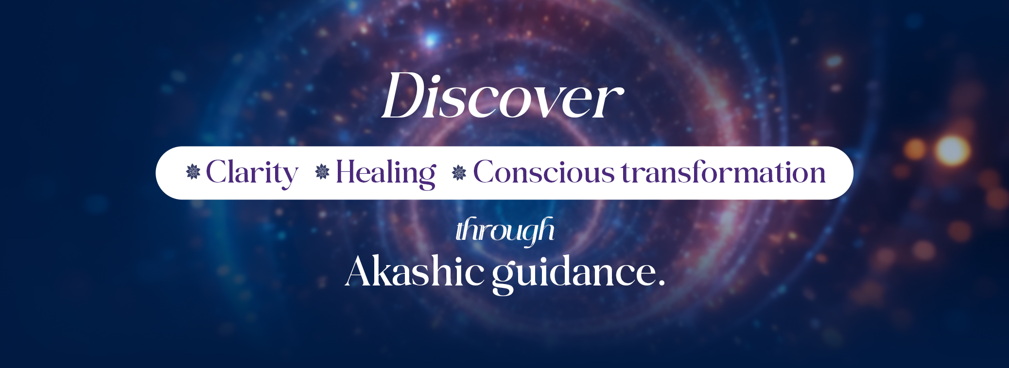 Innerverse Banner 3.jpg