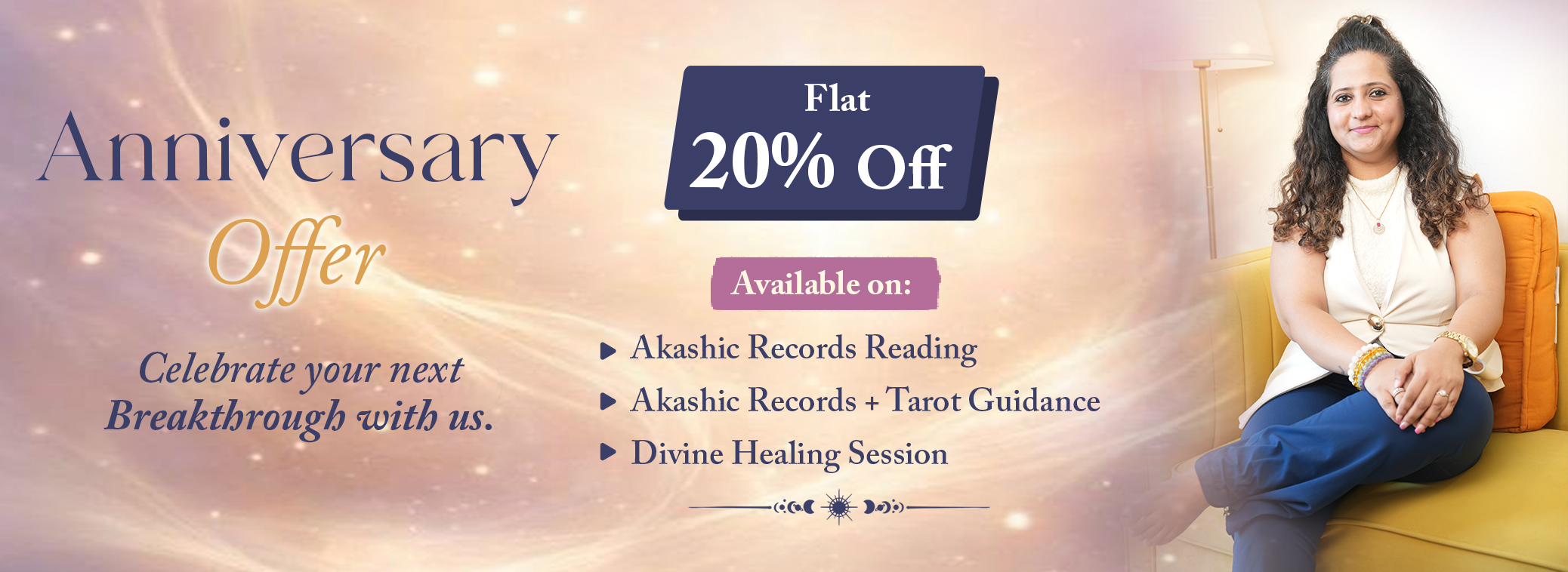 Innerverse August Offer Banner- Revise.jpg